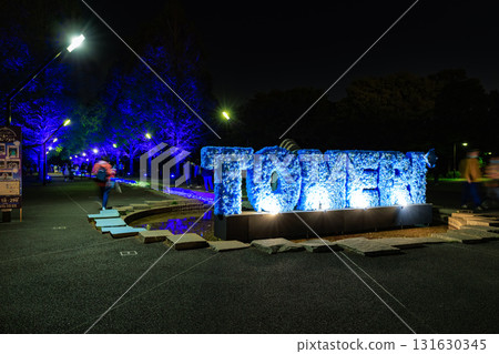 點亮東京都足立區舍人公園噴泉廣場（花與光運動） 131630345