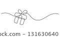 gift box one line drawing continuous minimalism 131630640