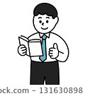 Man holding a book - Illustration of a man in a business suit 131630898