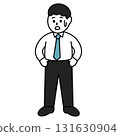 Illustration of a man in a business suit in a hurry 131630904
