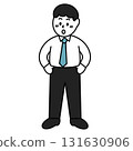 Embarrassed man in a business suit illustration 131630906