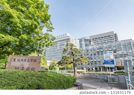 宮城縣仙台市東北大學醫院 131631176