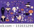 Flat Vector Halloween Party Cartoon Set 131631294
