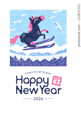 新年賀卡(馬年)2026滑雪馬流行水彩模板 新年賀卡(馬年)2026滑雪馬流行水彩模板 131631321