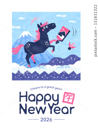 New Year's card (Year of the Horse) 2026 Horse playing feathered horse Pop watercolor style template 131631322