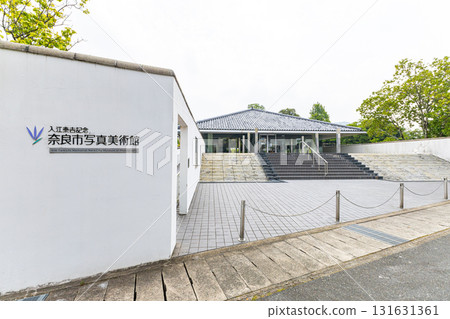 奈良入江太吉紀念攝影美術館 131631361