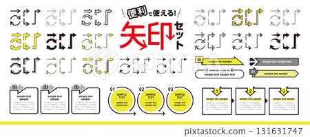 Convenient and usable arrow set: headings, frames, icons, and decorations 131631747
