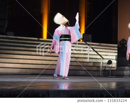 Owara Evening 131633224