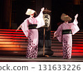 Owara Evening 131633226