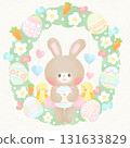 Easter_Easter Cute Rabbit Egg Wreath Easter_Easter Cute Rabbit Egg Wreath 131633829