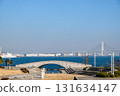 Yokohama Rinko Park and Bay Bridge 131634147