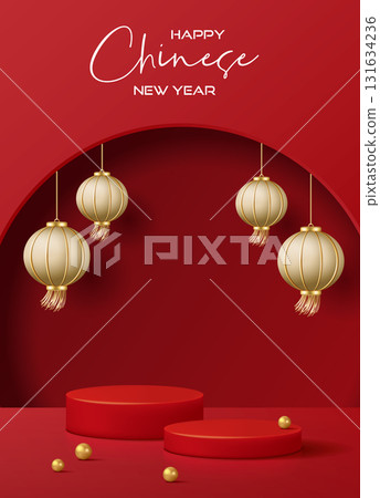 Chinese style Lunar New Year or Lantern Festival lanterns and product display platform vertical poster advertising flyer vector material picture 131634236