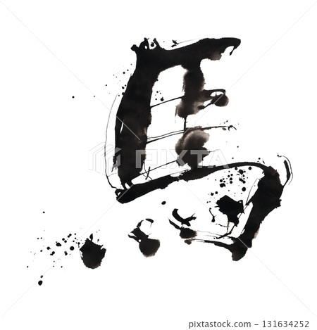 Calligraphy for New Year's cards: Horse .n Calligraphy for New Year's cards: Horse .n 131634252