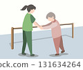 Color illustration of an elderly man doing walking training with a caregiver next to a handrail 131634264