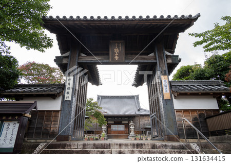 神戶城：大手門遷至城下町 131634415