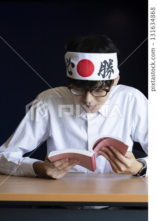 學習的高中生 131634868