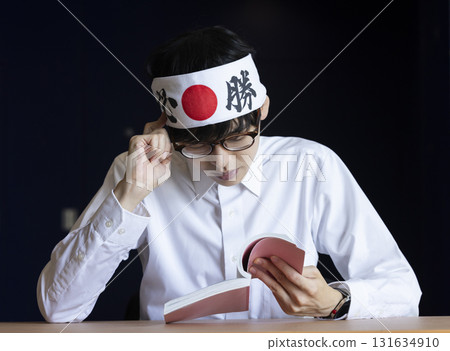 學習的高中生 131634910