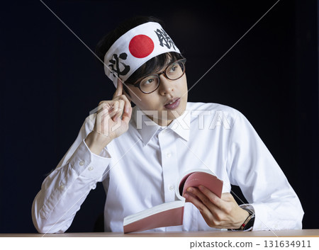 學習的高中生 131634911