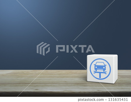 Business repair car service concept Business repair car service concept 131635431