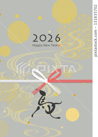 2026 Year of the Horse New Year's Card 2026 Year of the Horse New Year's Card 131635702