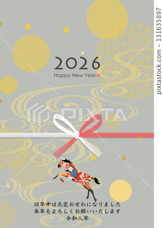 2026 Year of the Horse New Year's Card 131635897