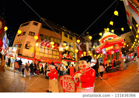 神戶市元町南京町 131636366