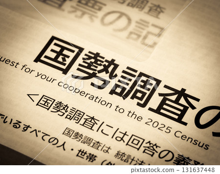 Census questionnaire 131637448