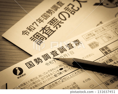 Census questionnaire 131637451