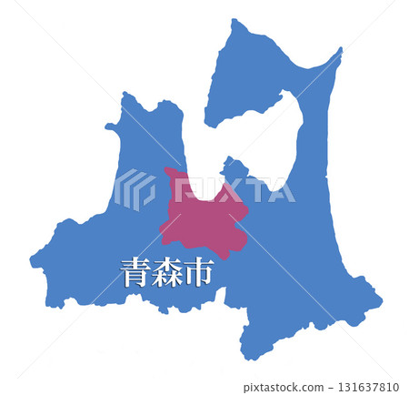 青森縣青森市青森縣 青森縣青森市青森縣 131637810