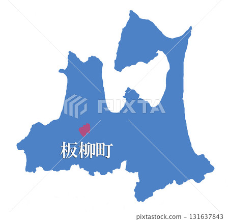 青森縣北津輕郡板柳町 青森縣北津輕郡板柳町 131637843