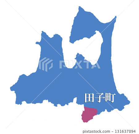 青森縣三戶郡達古町 131637894