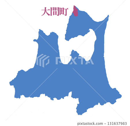 青森縣下北郡大間町 131637983