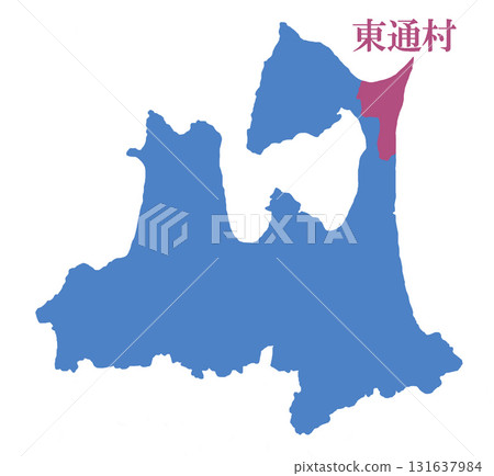 青森郡下北郡東通村 131637984