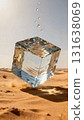 Huge floating blocks of water in the desert 131638069