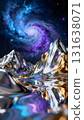 Liquid Chrome Mountain Rotating Nebula 131638071