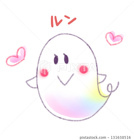 可愛的萬聖節鬼魂2 可愛的萬聖節鬼魂2 131638516