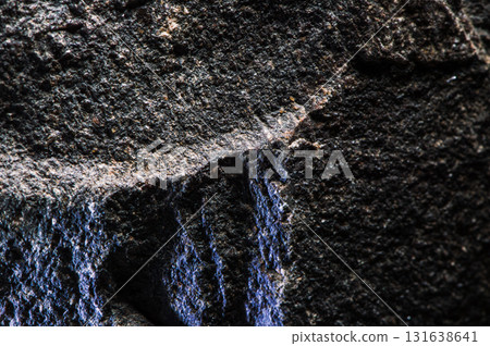 The stone has deep cracks 131638641