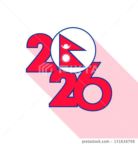 2026 Long Shadow Banner with Nepal Flag Inside. 2026 Long Shadow Banner with Nepal Flag Inside. 131638798