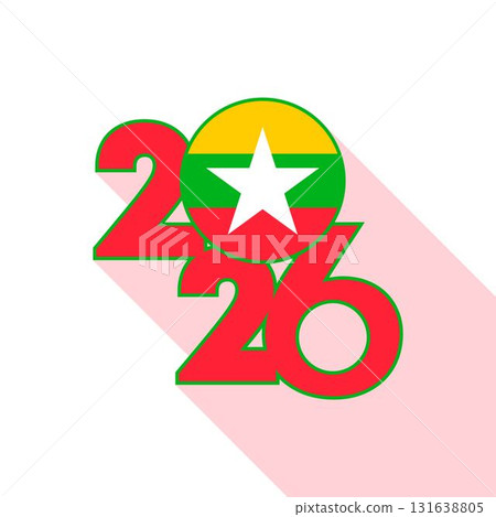 2026 Long Shadow Banner with Myanmar Flag Inside. 2026 Long Shadow Banner with Myanmar Flag Inside. 131638805