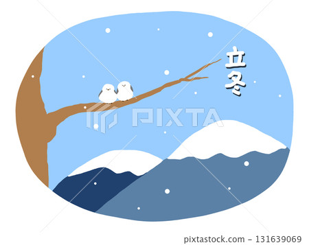 Illustration of the beginning of winter in the 24 solar terms 131639069