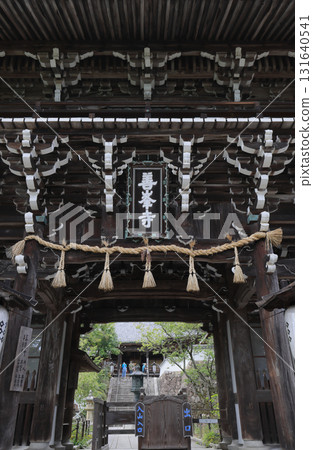 西域三十三觀音寺第20座寺廟－善寶寺山門 131640541