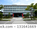 Hikone City Hall Main Building 131641669