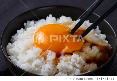 Egg Kakugo Egg Kakugo 131641844
