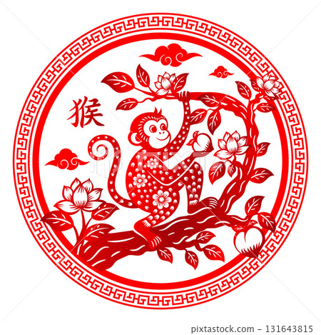 Year of the monkey zodiac sign, Monkey picking apples with papercut design style. Translation: Monkey Year of the monkey zodiac sign, Monkey picking apples with papercut design style. Translation: Monkey 131643815