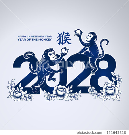 Chinese New Year 2028, year of the monkey sign with decorative design. Translation: Monkey 131643818