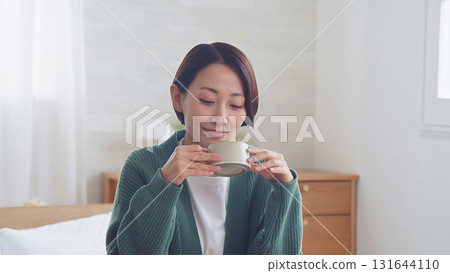 Image of a break between XX 131644110