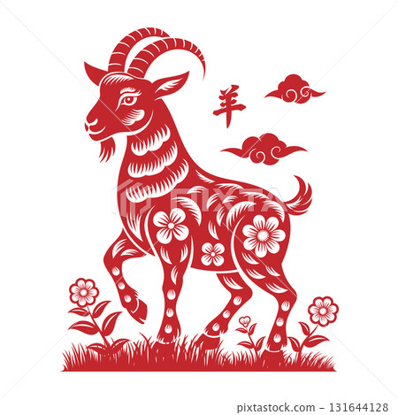 Chinese New Year 2027 Zodiac sign or symbol with papercut style. Translation : Goat Chinese New Year 2027 Zodiac sign or symbol with papercut style. Translation : Goat 131644128