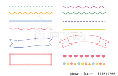 簡單可愛的柔和色箭頭套裝 簡單可愛的柔和色箭頭套裝 131644766