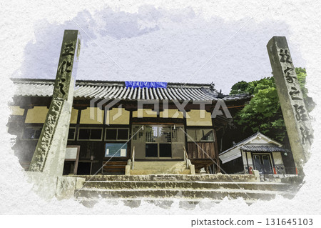水彩畫風格，岡山縣淺口市金光町浦上大宮神社 131645103