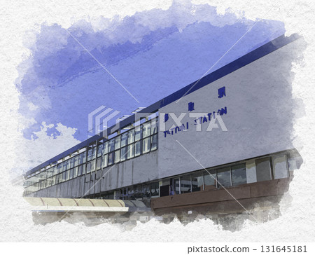 Watercolor style JR Tottori Station, Tottori City, Tottori Prefecture Watercolor style JR Tottori Station, Tottori City, Tottori Prefecture 131645181
